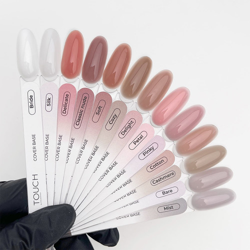 SALE Touch Cover Base Cozy 13 ml - Фото №3