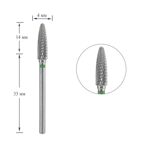 Frez do paznokci Staleks Pro EXPERT węglikowy kukurydza zielony średnica 4 mm / część pracująca 14 mm - Фото №1