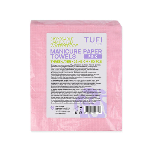 Serwetki papierowe do manicure TUFI profi Jednorazowe laminowane wodoodporne różowe 41x33 cm 50 szt. (0331521) - Фото №2
