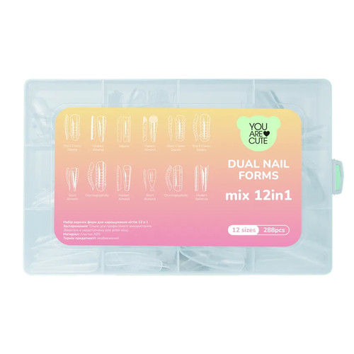 Górne formy do paznokci YOUARECUTE Dual nail forms mix 12in1 (198-5199) - Фото №1