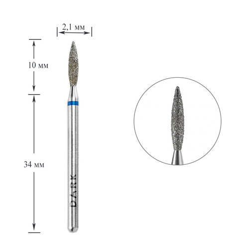 Frez diamentowy DARK niebieski ostry płomień 2,1x10 mm