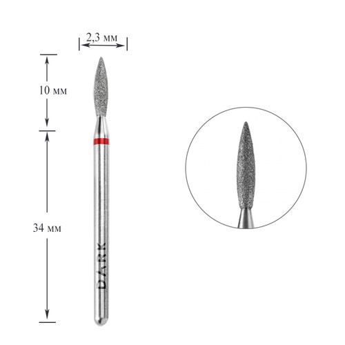 Diamond cutter DARK red sharp flame 2.3x10 mm