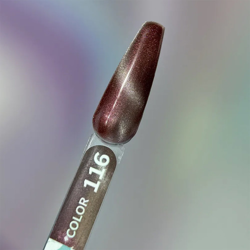 Lakier hybrydowy YOUARECUTE Color 116 odblaskowy kocie oko różowy 5 ml (993-4444-1273) - Фото №3