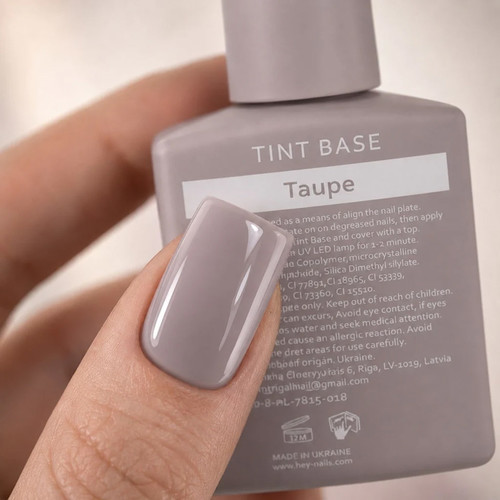 Baza hybrydowa HEYLOVE Tint base Nude Taupe szaro-brązowy 15 ml - Фото №4