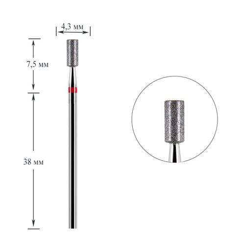 Frez diamentowy DARK 128 czerwony cylinder 043 - Фото №1
