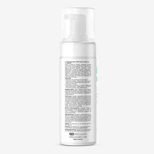 Płyn do zmiękczania tkanin Shelly Foam express 150 ml - Фото №2