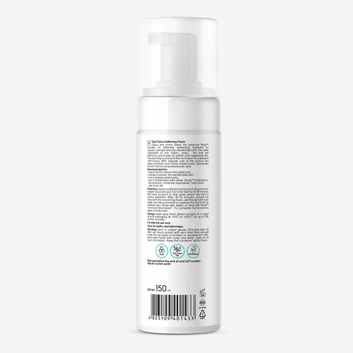 Płyn do zmiękczania tkanin Shelly Foam express 150 ml - Фото №3