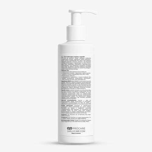 Miękki żel zmiękczający odciski i modzele Shelly 200 ml - Фото №2