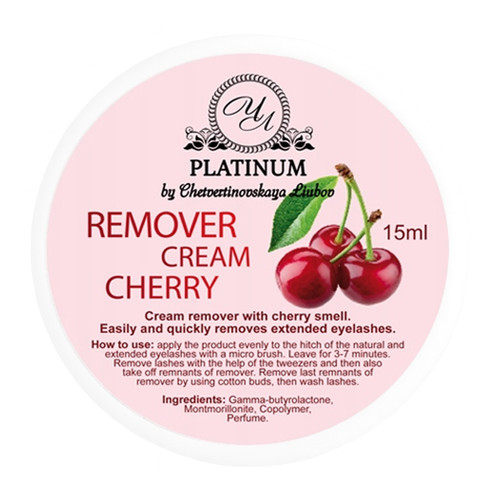 Cream-remover PLATINUM cherry 15 ml - Фото №1