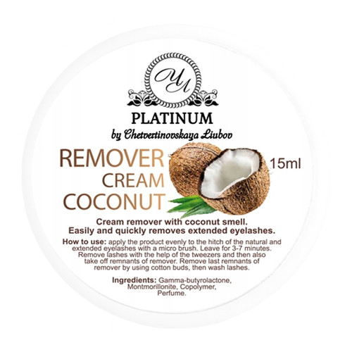 Krem-remover PLATINUM kokos 15 ml - Фото №1