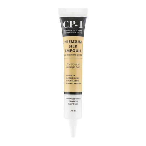 Cыворотка для волос CP-1 Premium Silk Ampoule 20 мл - Фото №1