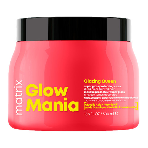 Маска для волос Matrix GLOW MANIA 500 мл - Фото №1