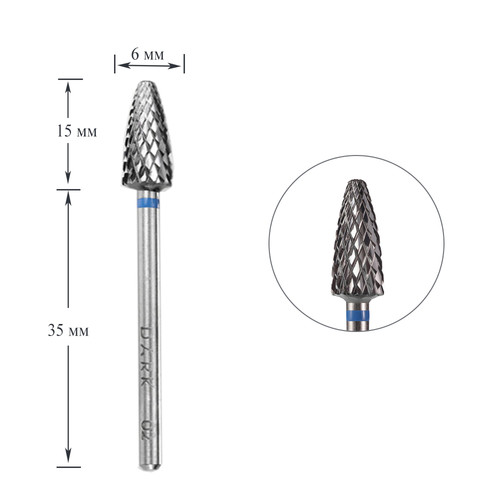 Cutter for manicure DARK TVS 02 carbide blue corn - Фото №1