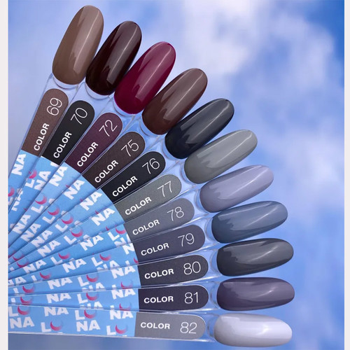 Gel polish LUNA color 75 red-brown 8 ml (047-2123-1125) - Фото №5