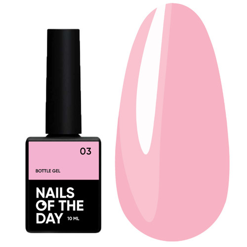 SALE Гель NAILSOFTHEDAY Bottle gel 03 розовый, 10 мл - Фото №1