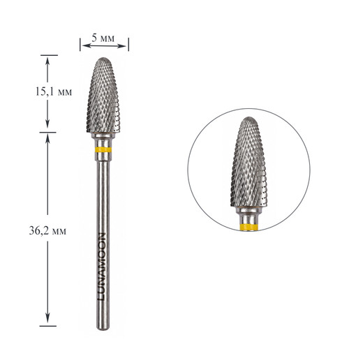 Frez do paznokci Lunamoon karbidowy kukurydza żółty 5.0mm - Фото №1