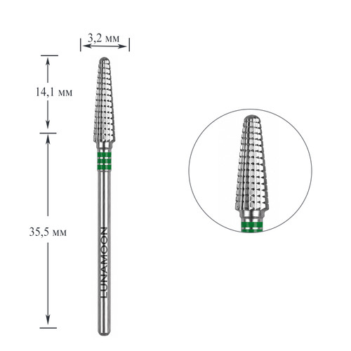 Frez do paznokci Lunamoon karbidowy Stożek zielony 3.2 mm - Фото №1