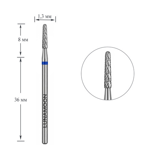 Frez do paznokci Lunamoon karbidowy do piłowania Mini-stożek niebieski 1,3 mm - Фото №1