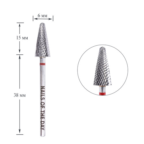 Frez do paznokci NAILSOFTHEDAY karbidowy stożek czerwony 6x15 mm - Фото №1