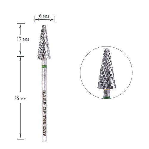 Frez do paznokci NAILSOFTHEDAY karbidowy stożek zielona 6x17 mm - Фото №1