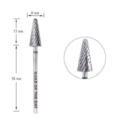 Frez do paznokci NAILSOFTHEDAY karbidowy stożek zielona 6x15 mm - Фото №1