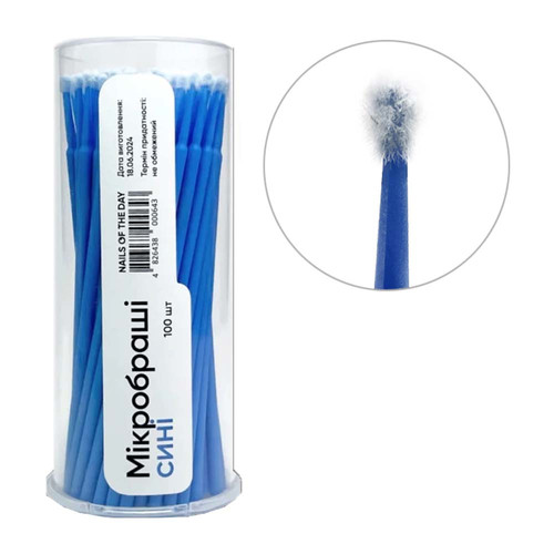Aplikator mikropędzlowy NAILSOFTHEDAY Microbrush Blue 100 szt - Фото №1