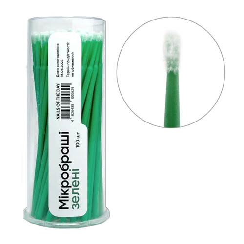 Aplikator mikropędzlowy NAILSOFTHEDAY Microbrush Green 100 szt - Фото №1