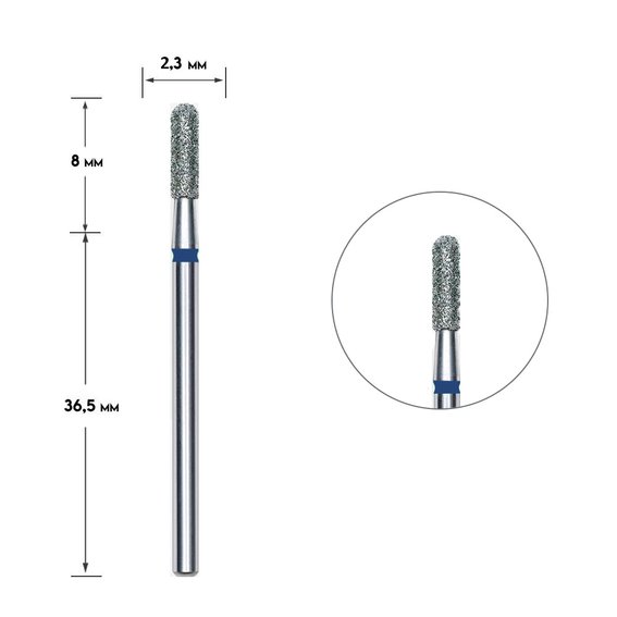 Frez do paznokci diamentowy Staleks Pro Expert cylinder zaokrąglony niebieska średnica 2,3 mm / część robocza 8 mm