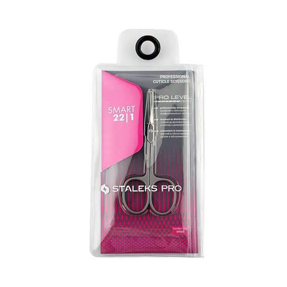 Professional cuticle scissors SMART 22 TYPE 1 - Фото №2