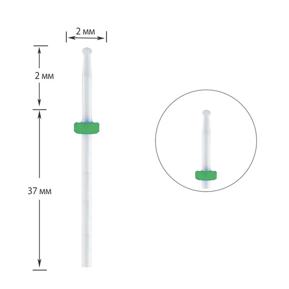 Cutter ceramic HLD ball green notch