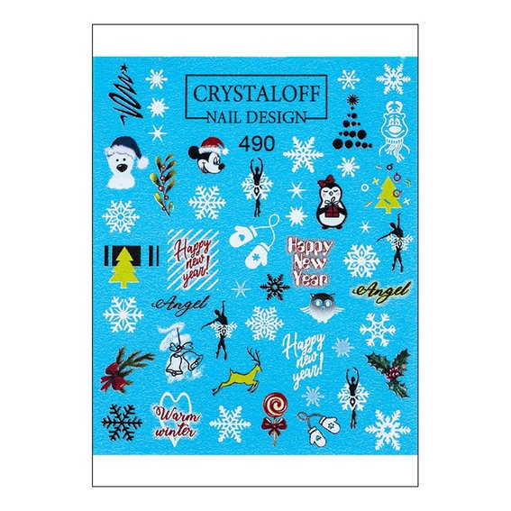 Слайдер дизайн Crystaloff Nail Design 490 новогодний