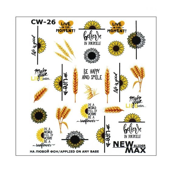 Слайдер NEW MAX CW-26 Украина
