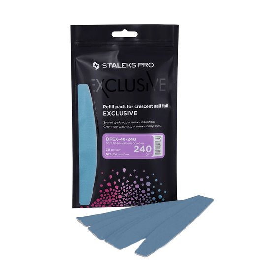 Сменные файлы для пилки полумесяц (на мягкой основе) Staleks Pro EXCLUSIVE 40 240 грит (30 шт)