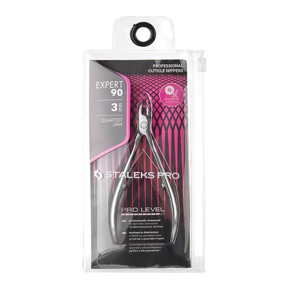 Кусачки для ногтей Staleks Pro EXPERT 90 3 mm - Фото №2