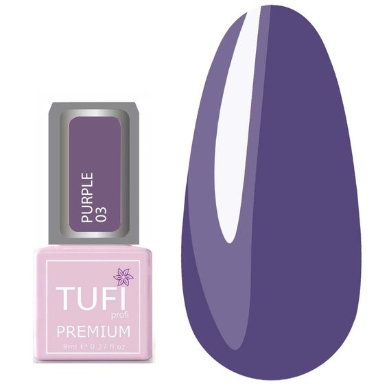 Гель-лак TUFI profi PREMIUM Purple 03 сливовый 8мл (0102495) - Фото №1