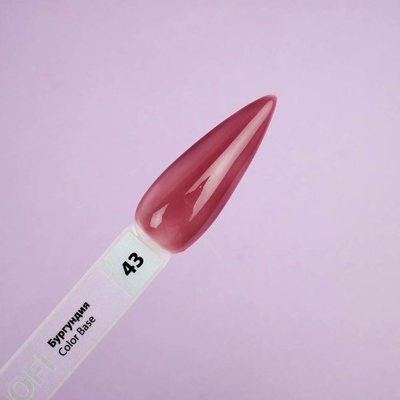 Цветная база TUFI profi PREMIUM Color Base 043 бургундия 8 мл (0123387) - Фото №3