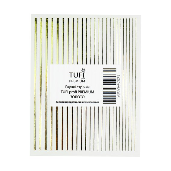 Flexible tapes 3D for manicure TUFI profi PREMIUM gold (0104205) - Фото №1
