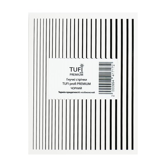 Flexible tapes 3D for manicure TUFI profi PREMIUM black (0121125) - Фото №1