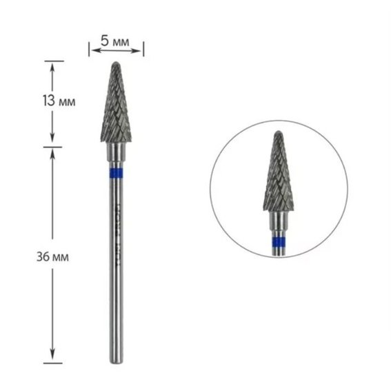 Cutter for manicure TUFI profi PREMIUM carbide cone 161 190 050 blue notch - Фото №1