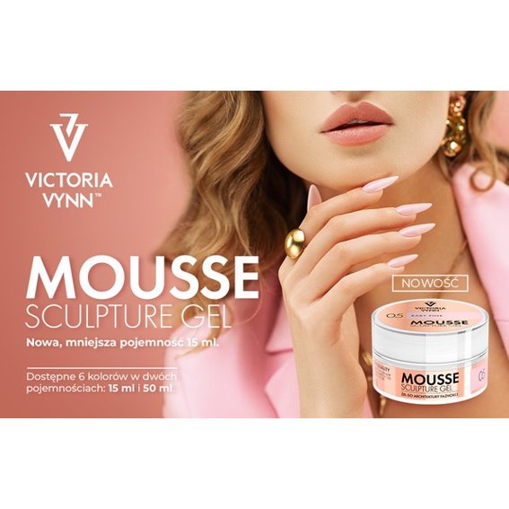 Мусс-гель Victoria Vynn 03 Coral Soft коралловый 15 мл - Фото №3