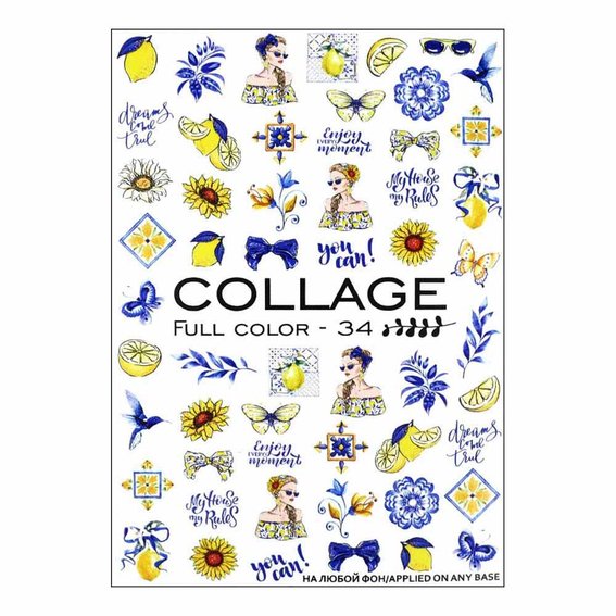 Слайдер дизайн Crystaloff Collage full color 34