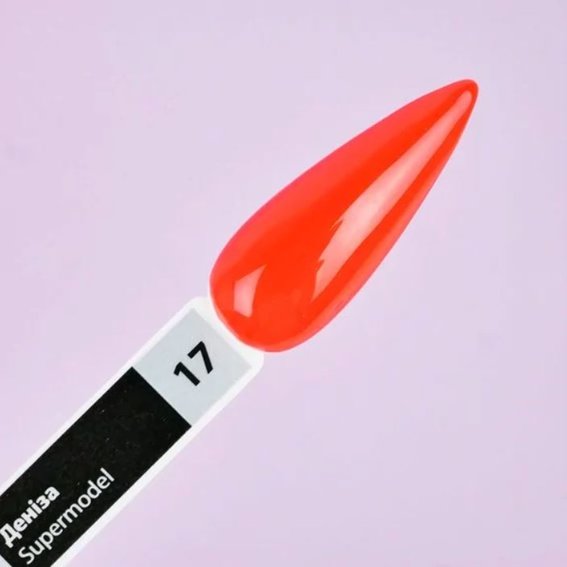 Гель-лак TUFI profi PREMIUM Supermodel 17 Дениза неоновый 8мл (0283764) - Фото №3