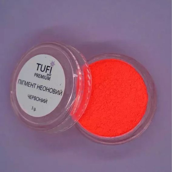 Pigment TUFI profi PREMIUM neon red 3 g - Фото №2