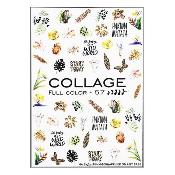 Слайдер дизайн Crystaloff Collage full color 57 животные