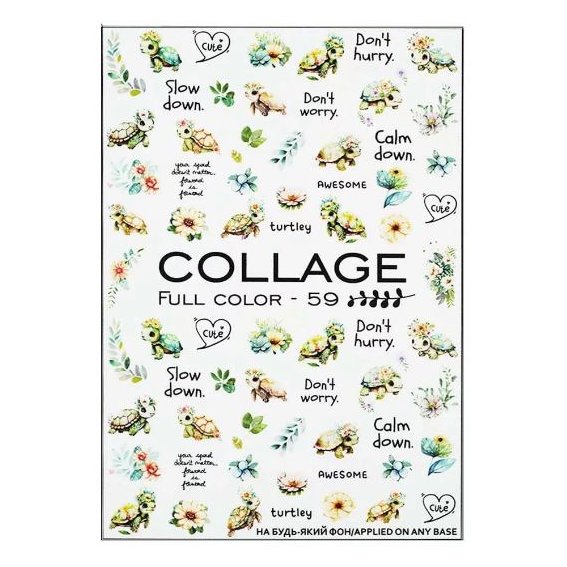 Слайдер дизайн Crystaloff Collage full color 59 животные