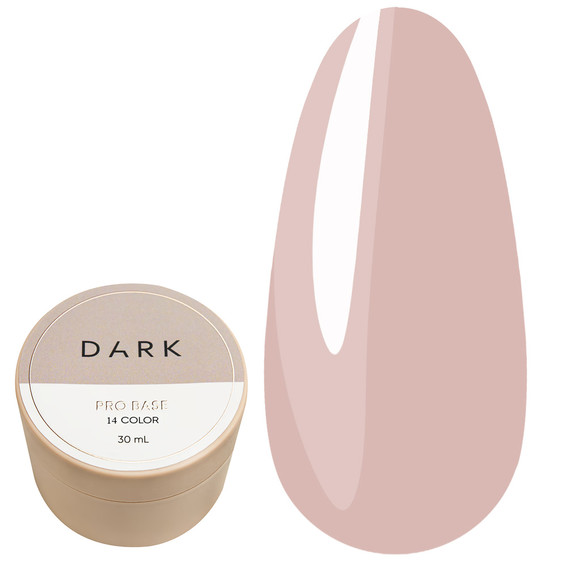 Base DARK PRO base 14 beige, 30 ml - Фото №1
