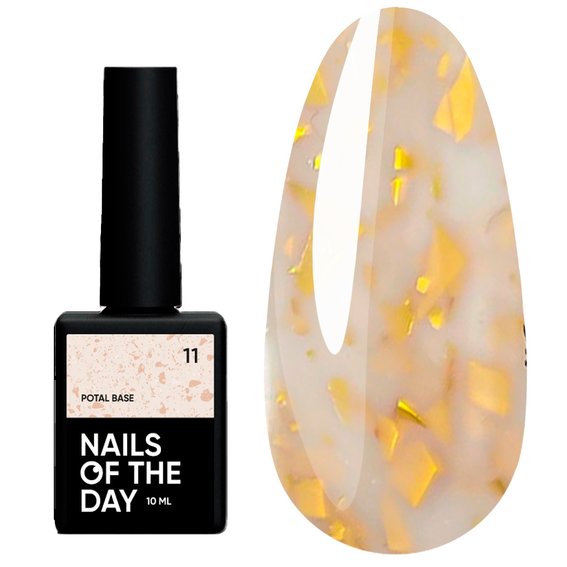 Baza hybrydowa NAILSOFTHEDAY Potal №11 mleczna ze złotem 10 ml - Фото №1