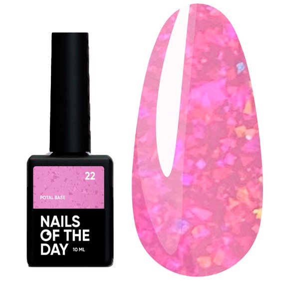 База NAILSOFTHEDAY Potal №22 розовый с разноцветной поталью 10 мл - Фото №1