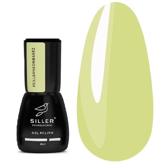 База SILLER Neon №02 светлый оливковый 8 мл (u0000010263) - Фото №1