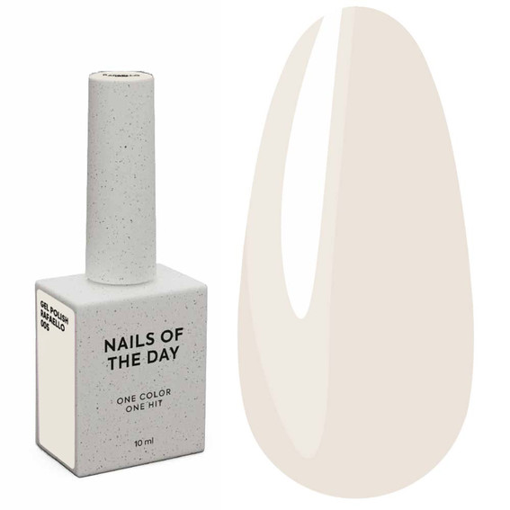 Gel polish NAILSOFTHEDAY Let's special rafaello, 10 ml - Фото №1